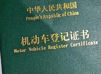 伍家岗车抵押贷款有没有风险？