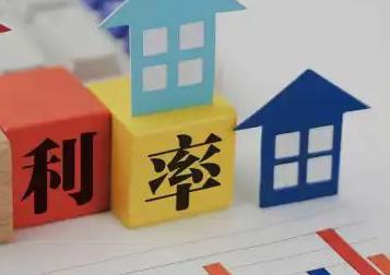 伍家岗房产抵押贷款还不起银行怎么处理?