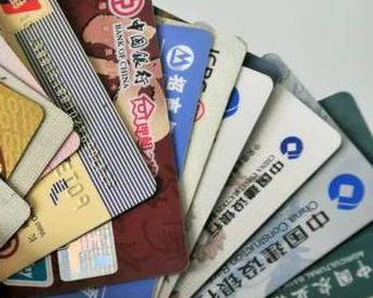 伍家岗个人消费贷款办理要符合哪些条件？